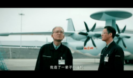 有关航空的电视剧,航空英雄传奇