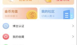 51cg爆料网最新爆料吃瓜